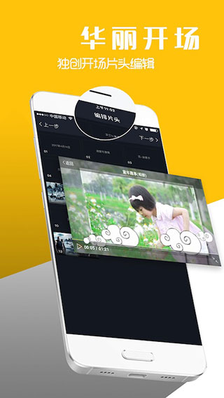 �˽�����Ƶ����APP