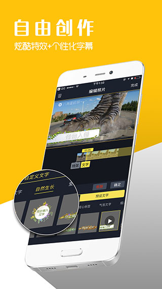 �˽�����Ƶ����APP