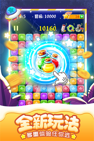 ��������ȫ�°�