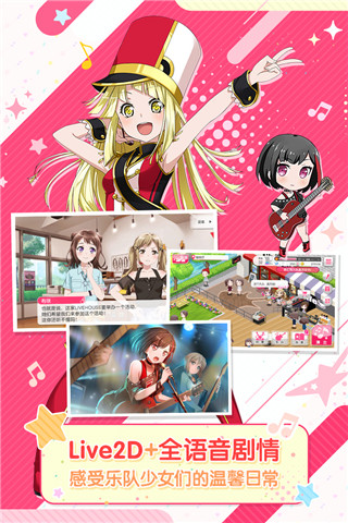 ����Э������Ů�����ɶԾ��ΰ�