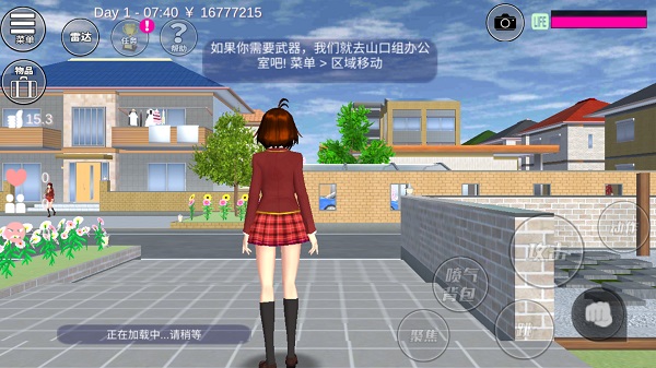 ӣ��У԰ģ����������