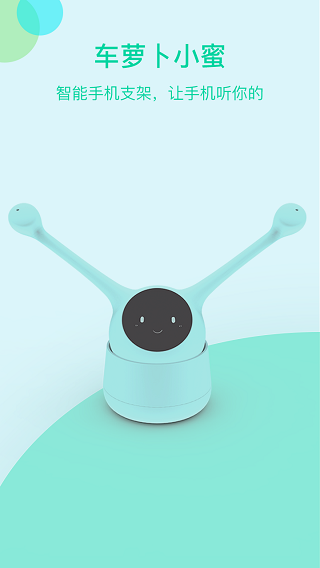 ���ܲ�С����������