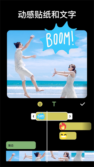 inshot��Ƶ�༭APP