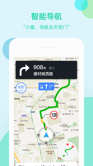 ���ܲ�С����������