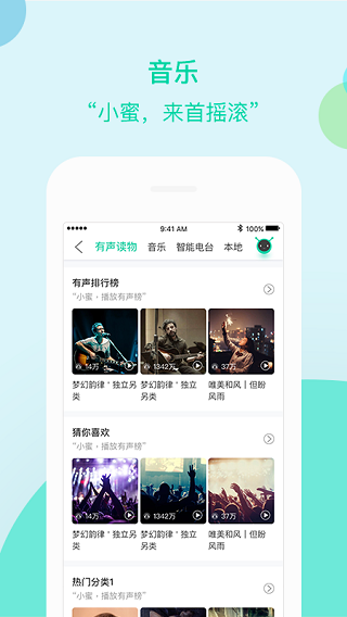 ���ܲ�С����������