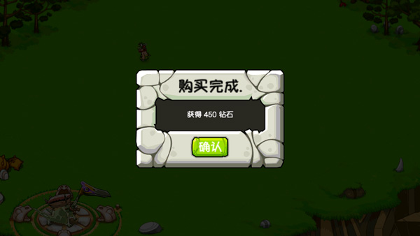 �������汦���ƽ��������ʯ