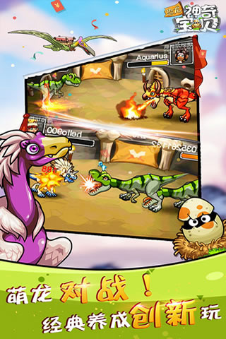 �������汦���ƽ��