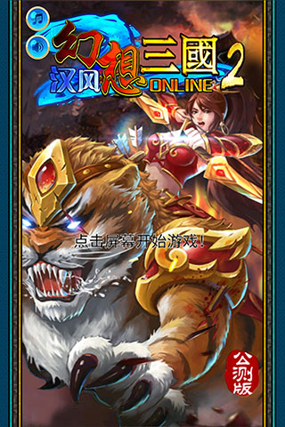 �����������2С�װ�