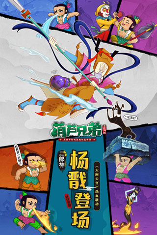 ��«�ֵ����ӽ���BT��