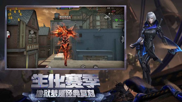 ��Խ����ǹս�����ֻ���