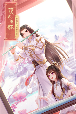 �����⴫vivo��