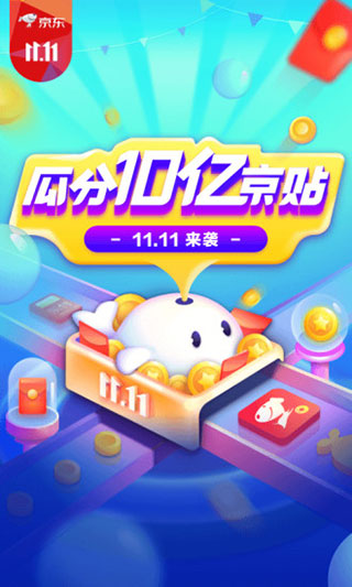 ���������ֻ���