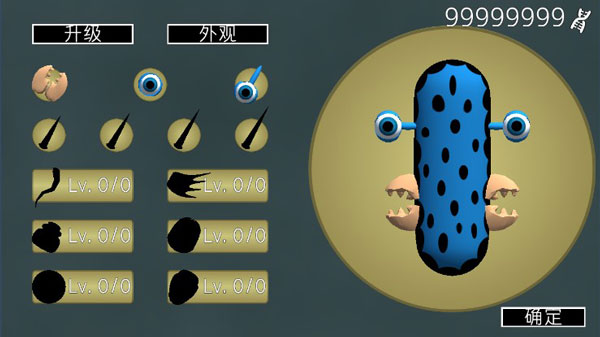 ����ģ����2�ƽ��