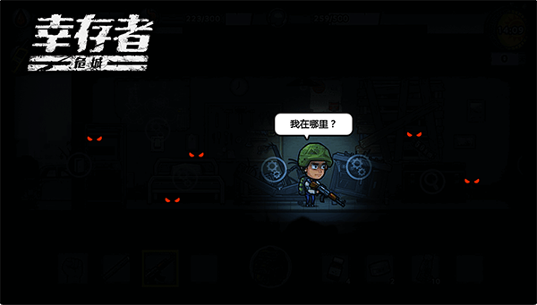 �Ҵ���Σ��