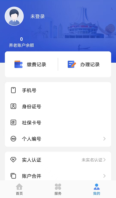 ���������ֻ���