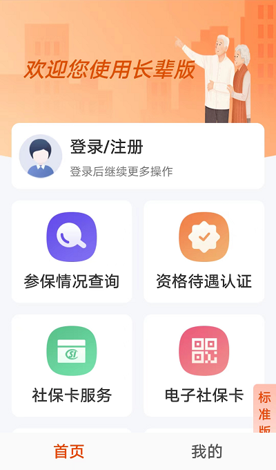 ���������ֻ���