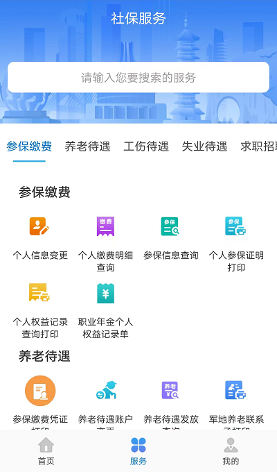 ���������ֻ���