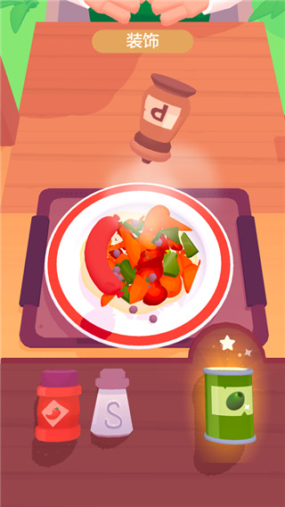 ���ִ�������ƽ��