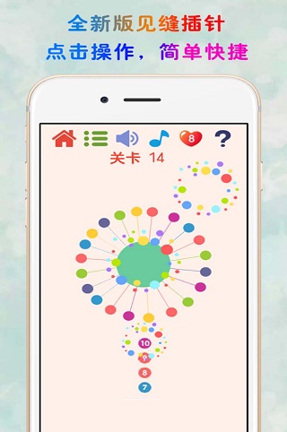 ���������Ϸ