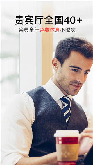 ��ɫ����app����