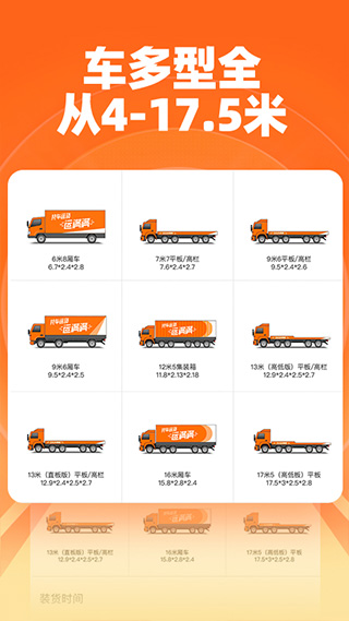 ����������app