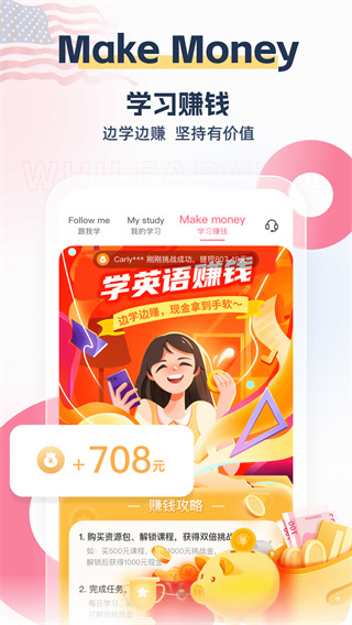 ��������Ӣ������