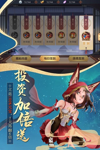 ���佭���ٷ���