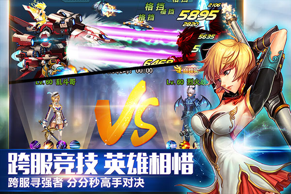 Ӣ��֮���ٷ���