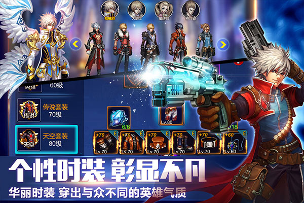 Ӣ��֮������