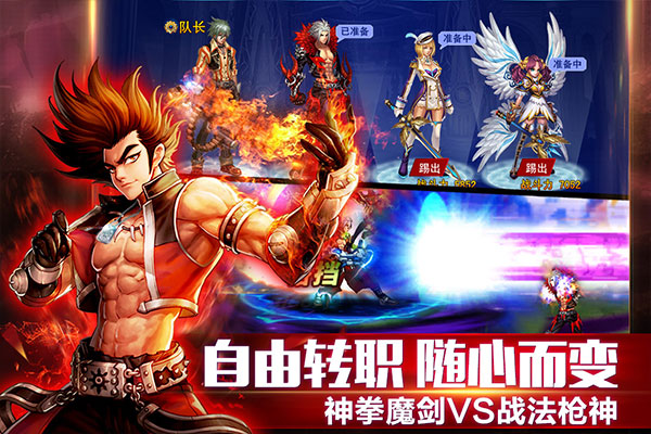 Ӣ��֮������