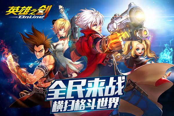 Ӣ��֮������