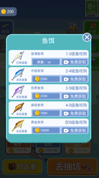 ����ģ�������̹Ŷ����ƽ��