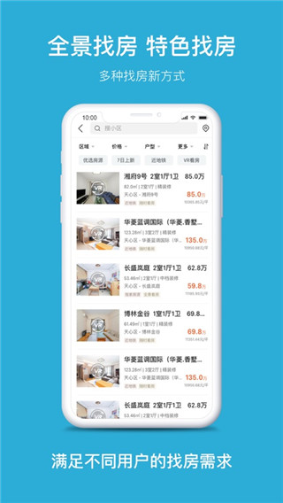 ����ҷ�����ƽ̨