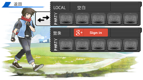 �����������ƽ��