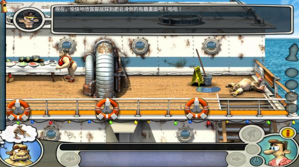 �����ھ�2�ֻ���