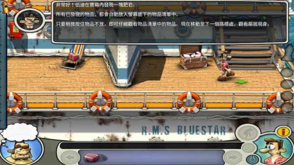 �����ھ�2�ֻ���