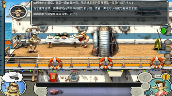 �����ھ�2�ֻ���