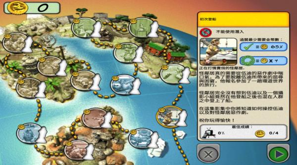 �����ھ�2�ֻ���