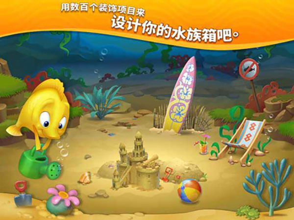 �λ�ˮ�����ƽ��