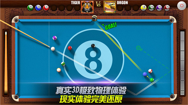 �ֻ�̨���ʦ�ֻ���