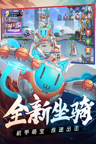 ʱ�����˹ٷ���