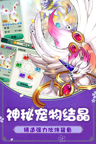 ���������������ʯ��Ұ�