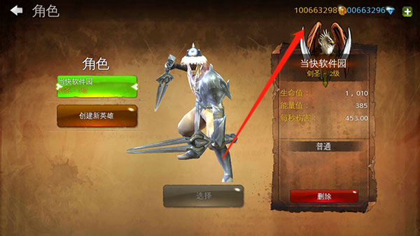 ��������4�����ƽ��ֱװ��