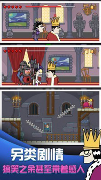 ��Ҫ�������ֻ���