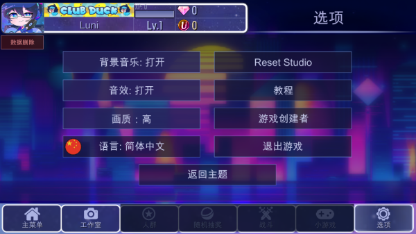 �Ӳ���ֲ���Խ��