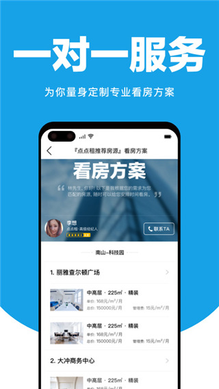 �����칫������ϵͳ