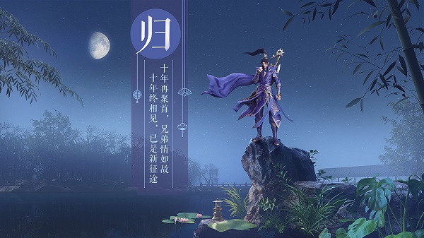 ��ɫ��;���°�2024