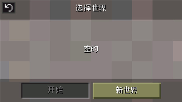 ��ʧ�Ŀ����İ�
