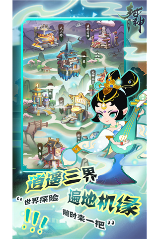 ��֮��������