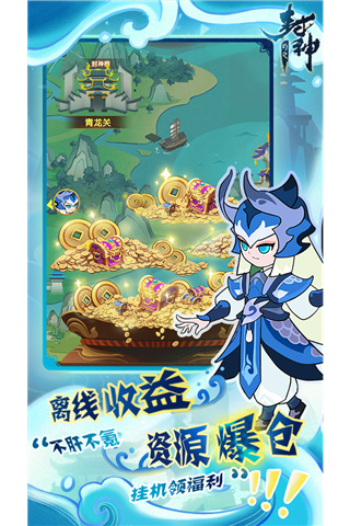 ��֮��������